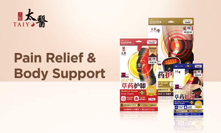 Hishin_Watsons Brand Page Product Range Banner-04 750X452.jpg image