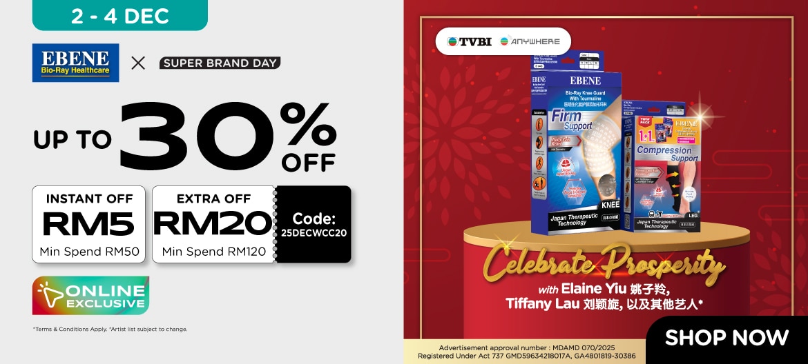 Homepage - 2025-12-01T152226.040.jpg