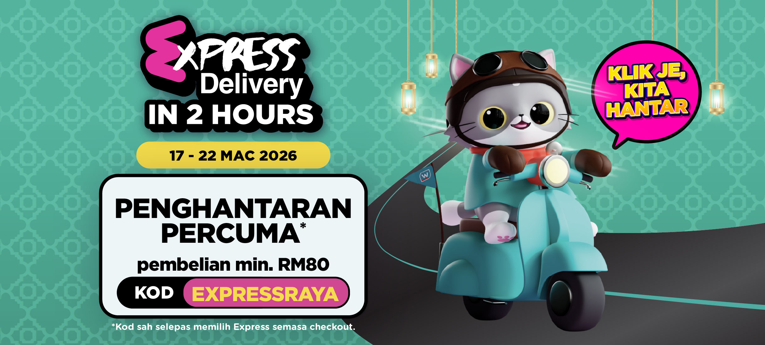 Homepage - 2026-03-17T141151.812.jpg