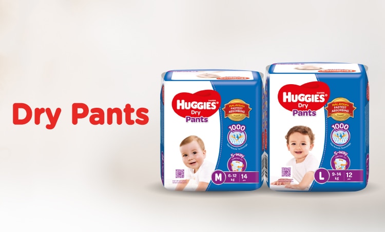 Huggies Watsons Brand Page_Range Banner_Dry Pants.jpg
