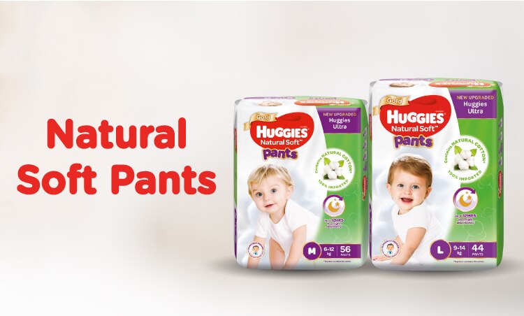 Huggies Watsons Brand Page_Range banner_Natural Soft Pants.jpg