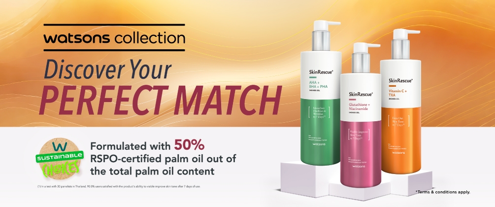 JUN-Watsons-Rescue+-Shower-Brand-Page-Banner.jpg