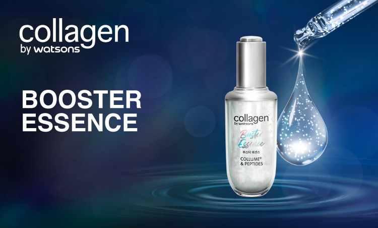 JUNE-CBW-BRAND-PAGE-THUMBNAIL-BANNER-BOOSTER-ESSENCE.jpg