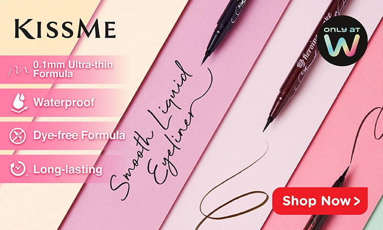 KISSME - Watsons July Ecom Banner_actual size (1).jpg