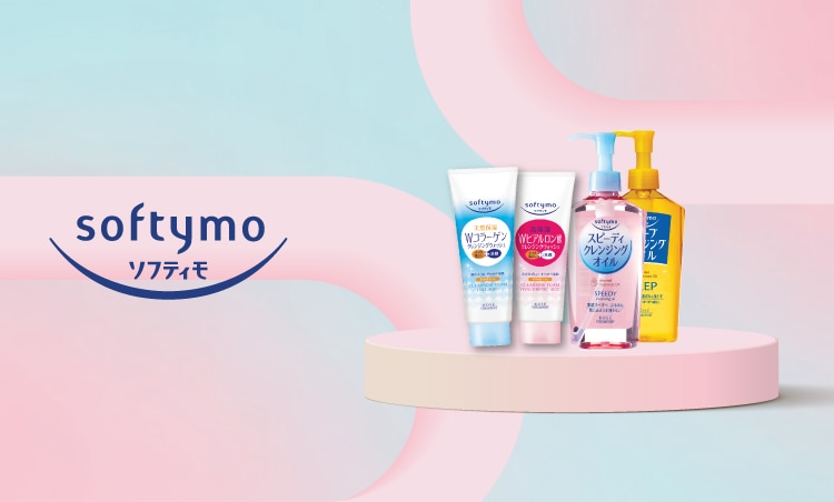 Kose_Brand Range Banner_ClearTurn range banner copy.jpg