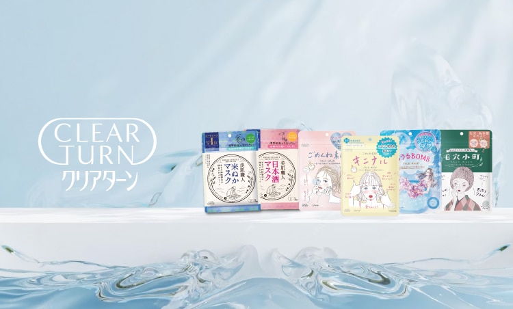 Kose_Brand Range Banner_Softymo range banner.jpg