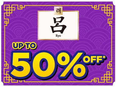 LP-thumbnail-8.png