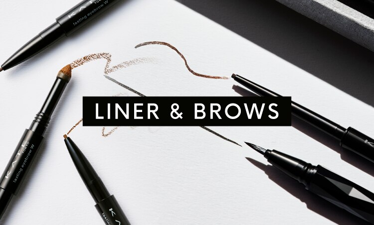 Liner-_-Brows.png