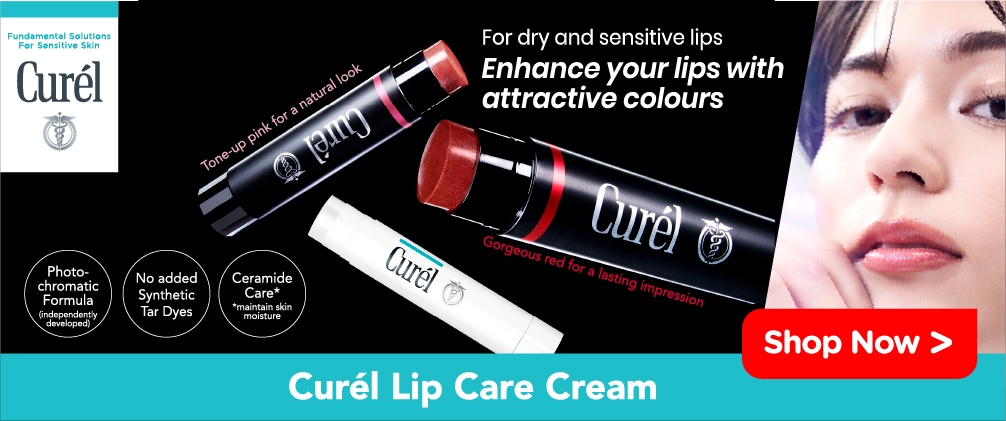 Lip Care 03 image