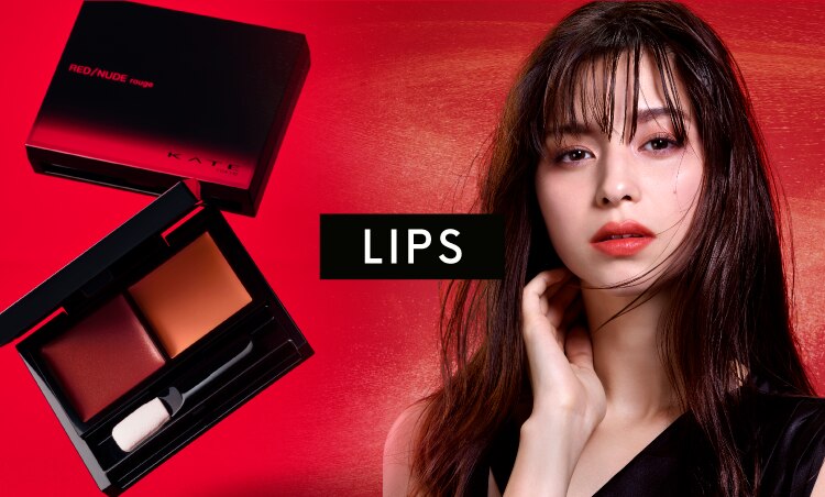 Lips.png