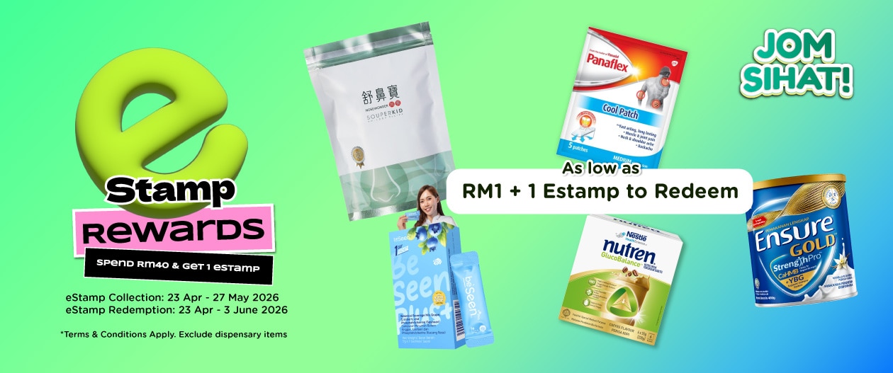 MAY-Estamp_Landing-Page.jpg