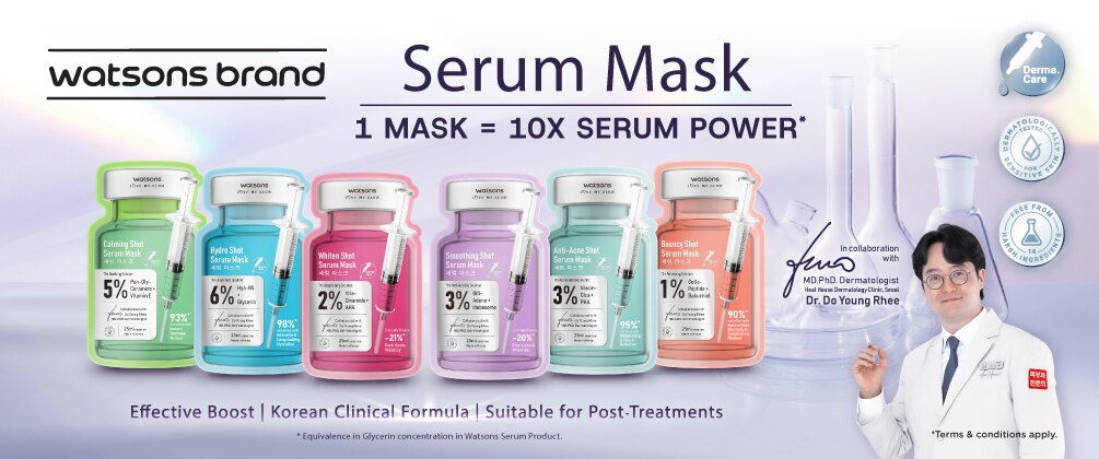 MAY-OL-2025-Serum-Mask-Brand-Page-Banner.jpg