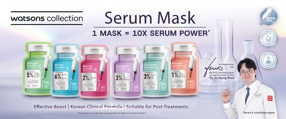 MAY-OL-2025-Serum-Mask-Brand-Page-Banner.jpg