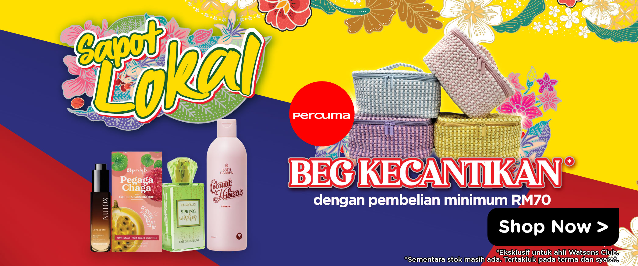MBeauty_Category Slideshow.jpg image