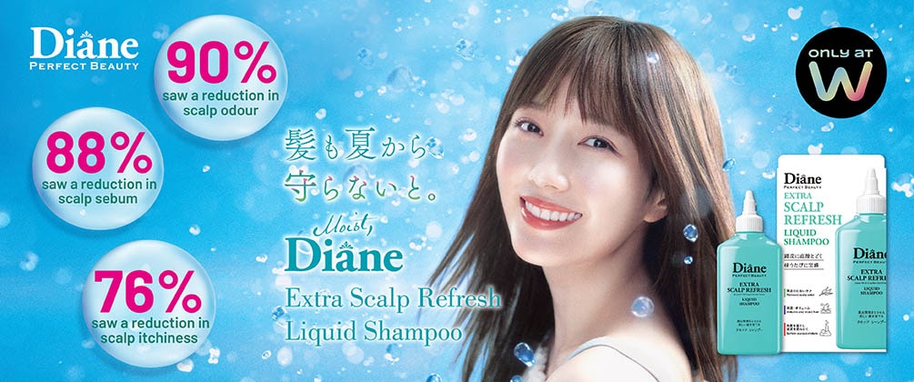 MD Watsons Brand Page Update_Slideshow banner_Scalp Refresh.jpg