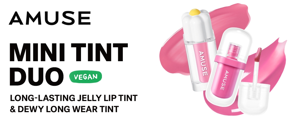 MINI TINT DUO MIX SLIDING BANNER image