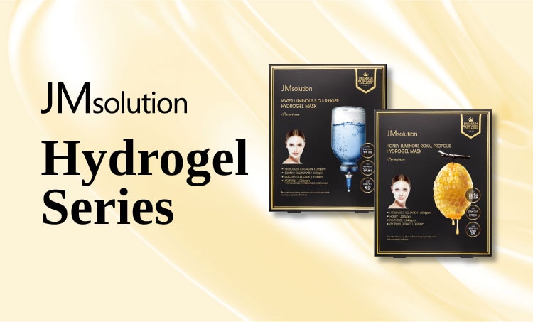 Masks Range Banner_hydrogel series.jpg