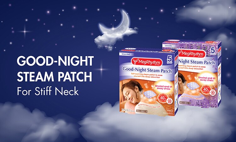 MegRhythm Watsons Brand page_Small Banner 750x452px -GoodNightSteamPatch_4_2.jpg