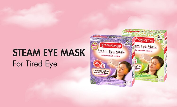 MegRhythm Watsons Brand page_Small Banner 750x452px -SteamEyeMask_4_2.jpg