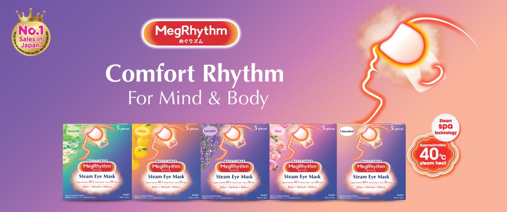 Megrhythm sliding banner_1.jpg