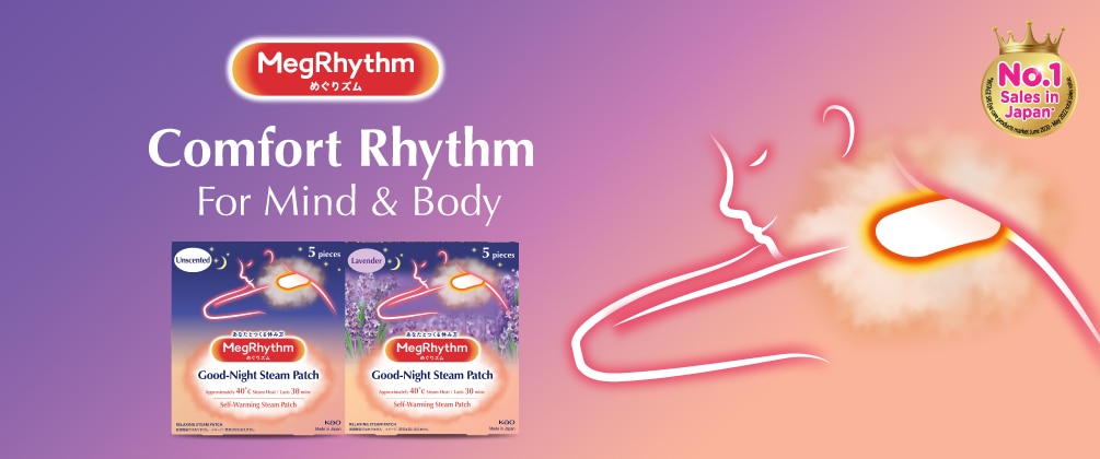 Megrhythm sliding banner_2.jpg