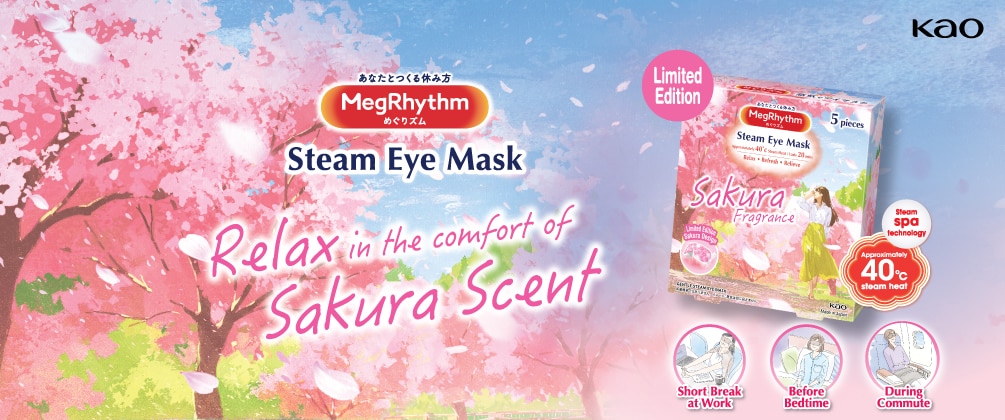 Megrhythm sliding banner_3.jpg