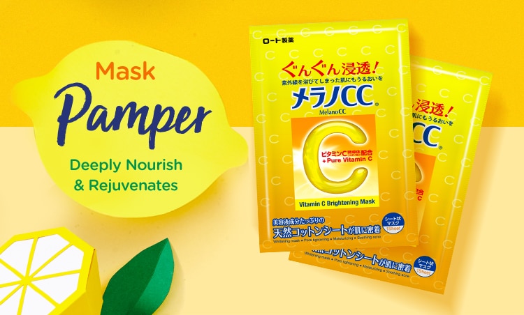 Melano CC_Range Banner_Mask.jpg