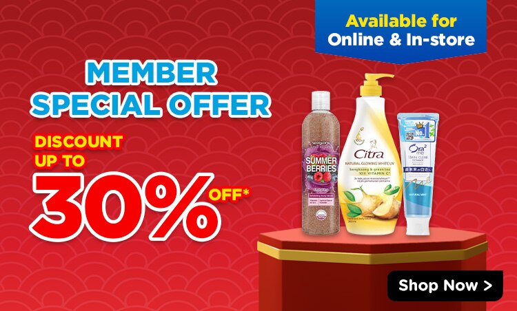 Member Price Promo_Web Thumbnail (1).jpg