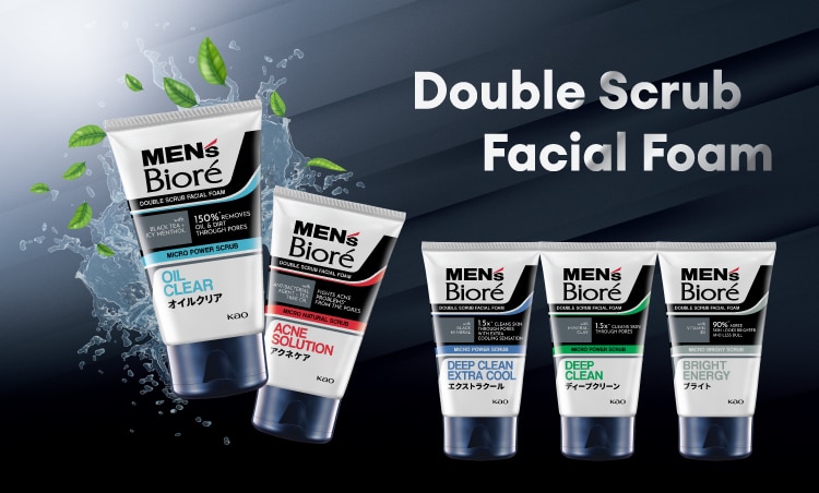 Mens Biore Range Banner_2.jpg