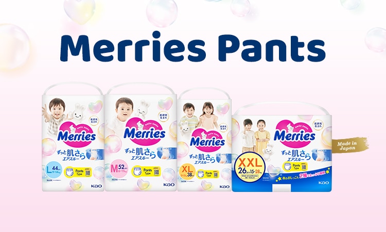 Merries range banner_2.jpg