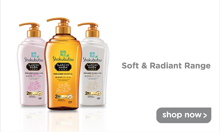 Mochi_BrandPage2021@SmallBanner750x452.jpg