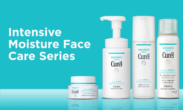 Moist Care image