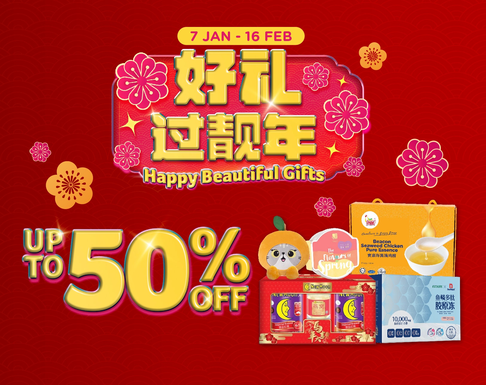 NEW Landing Page_App Header.jpg