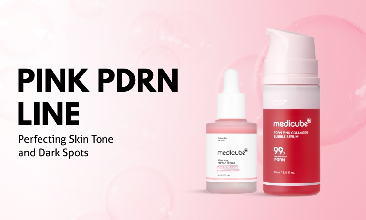 NEW Medicube watsons brand page range banner image