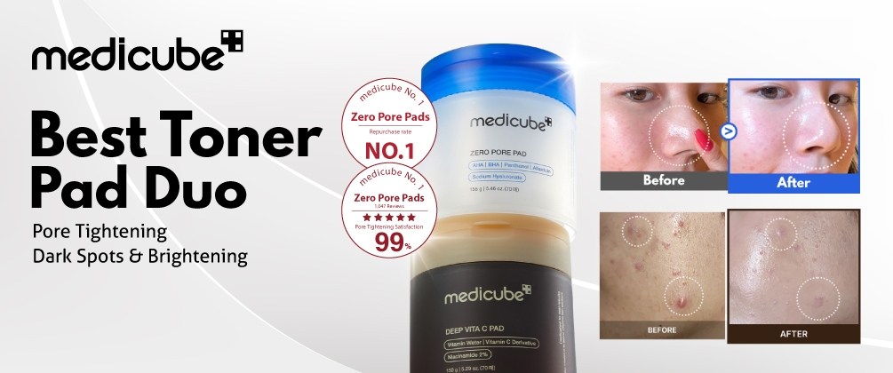 NEW_Medicube-watsons-brand-slideshow-Banner1.jpg image