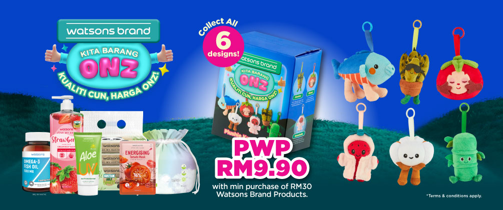 NOV-Watsons-Brand-Blind-Box-Brand-Page-Banner.jpg