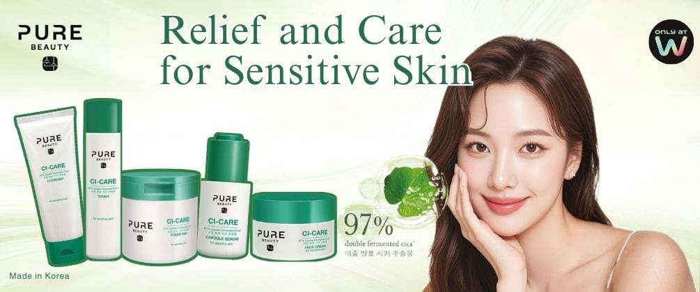 PURE BEAUTY CI-CARE BRAND PAGE BANNER.jpg