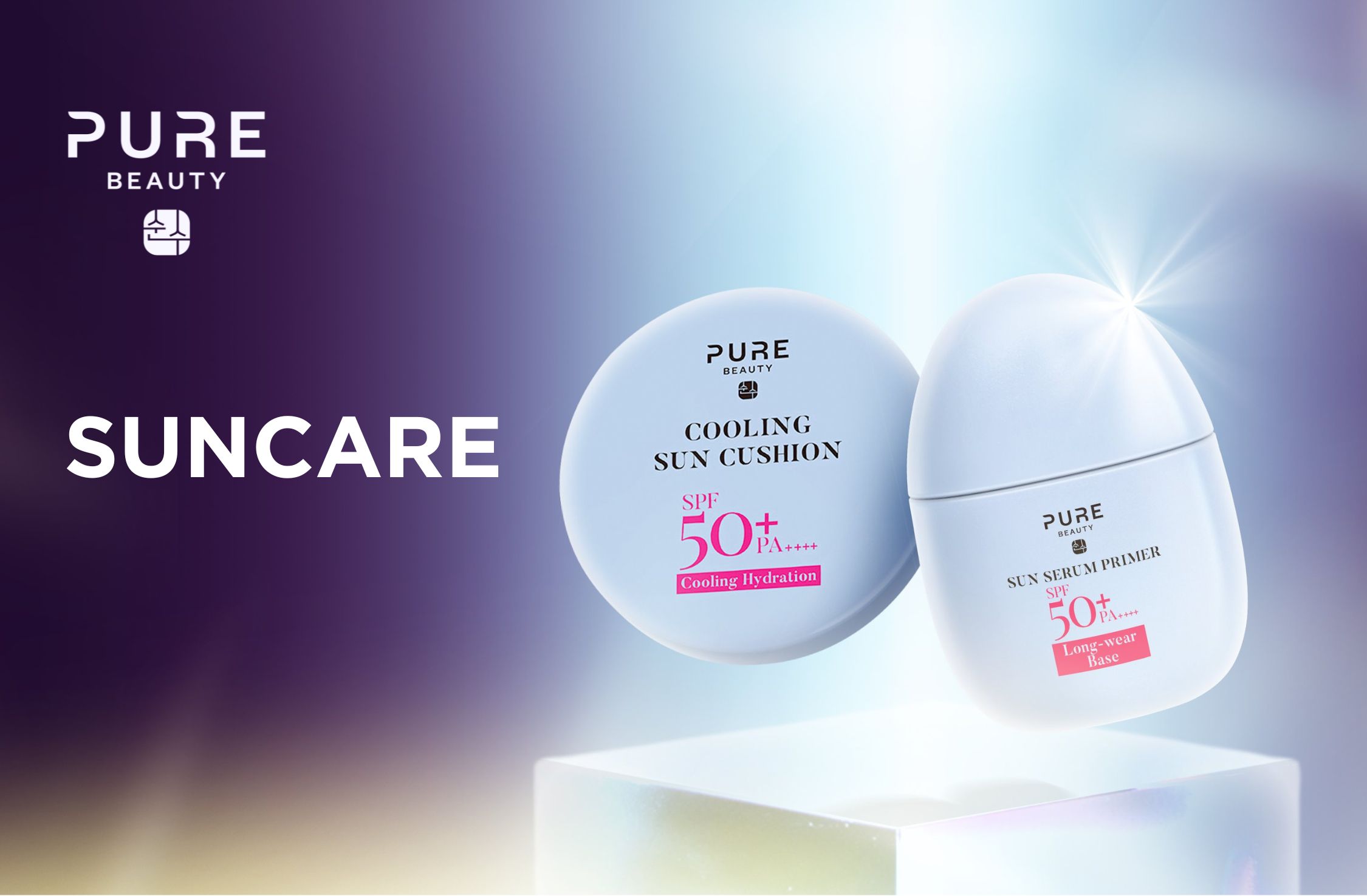 PURE BEAUTY SUNCARE_THUMBNAIL.jpg