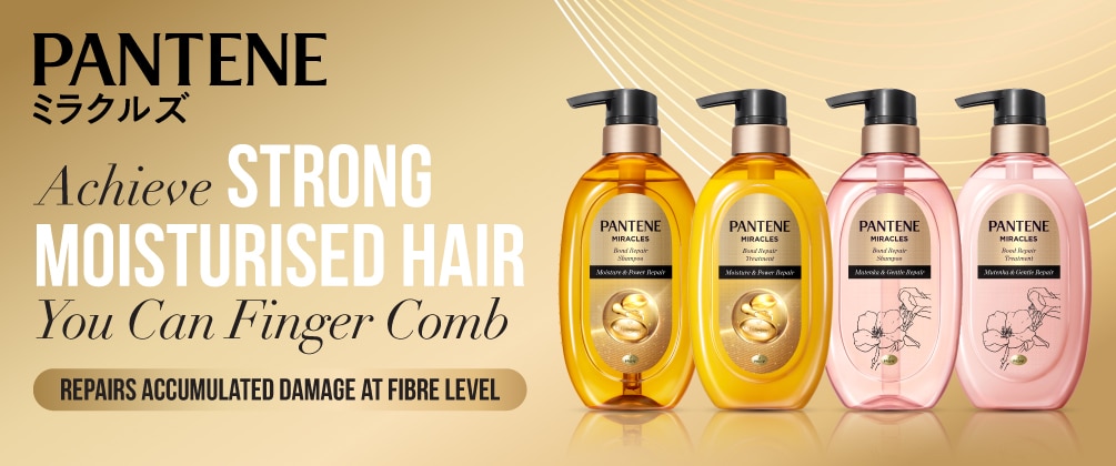 Pantene_Bond_BrandPageSlideshowBanner_1005x420.jpg