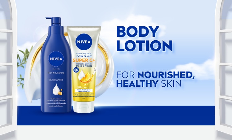R1_Body lotion_Body Lotion.jpg