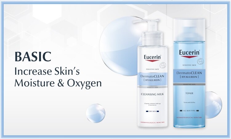 R1 - Watsons Eucerin Web_Range Banner_750x452_Basic.jpg