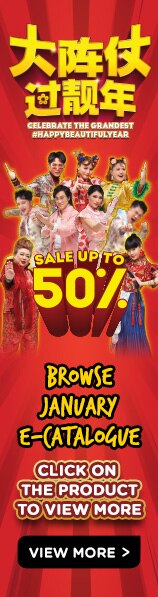 REVISED-vertical-banner2.jpg