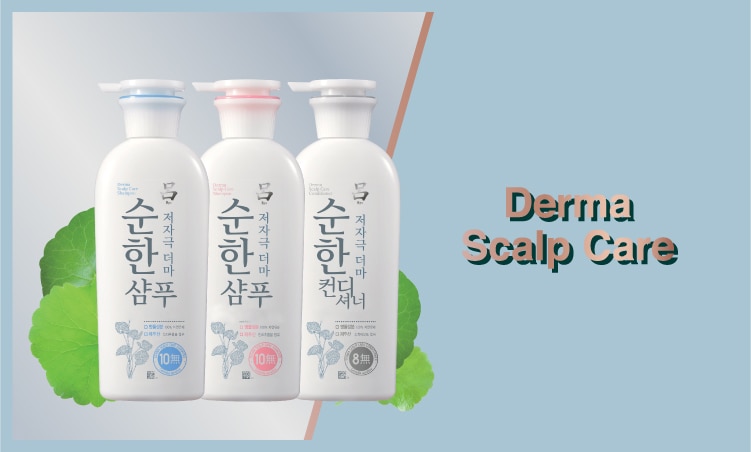 RYO-Brand-Page-Range-Banner-Derma-Scalp.jpg