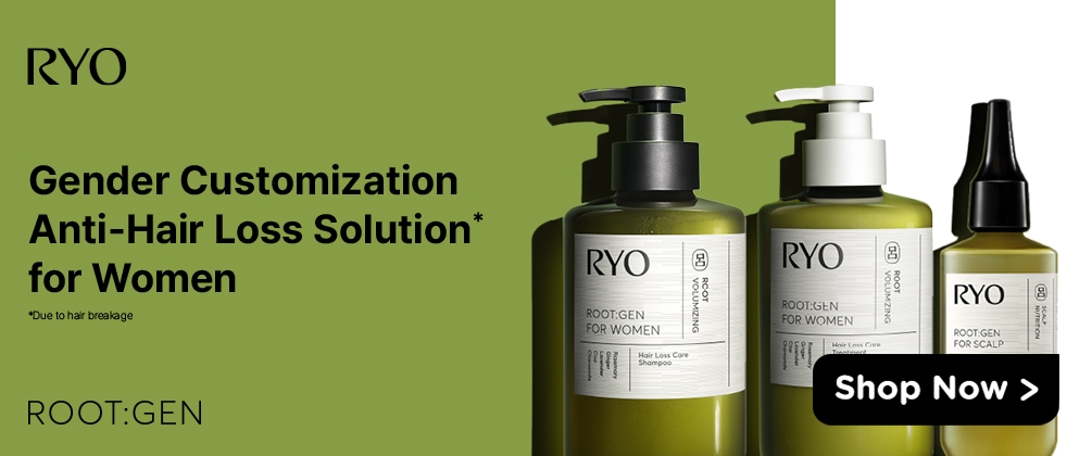 RYO Brand Page Slideshow Banner_RootGen Products Only.jpg