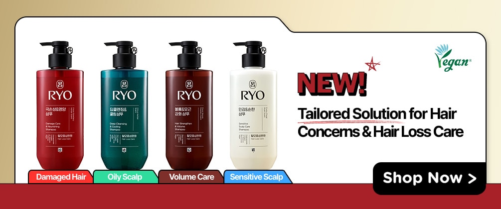 RYO_SlideshowBanner_Basic Line AD White Logo.jpg