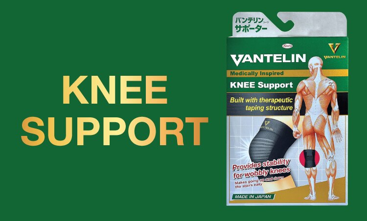 Range-Banner_750x452px-Knee.jpg