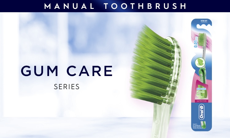 Range Banner_Gum Care Series_V3.png