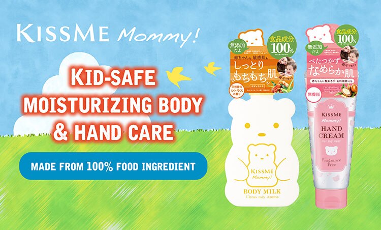 Range Banner_Hand & Body Care.jpg