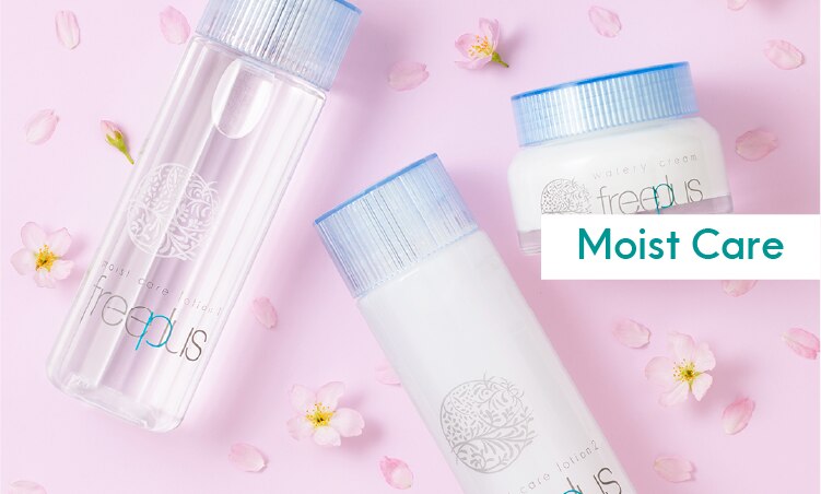 Range Banner_Moist Care.png