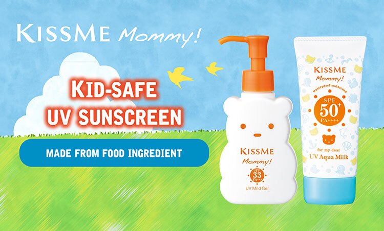 Range Banner_Sunscreen.jpg